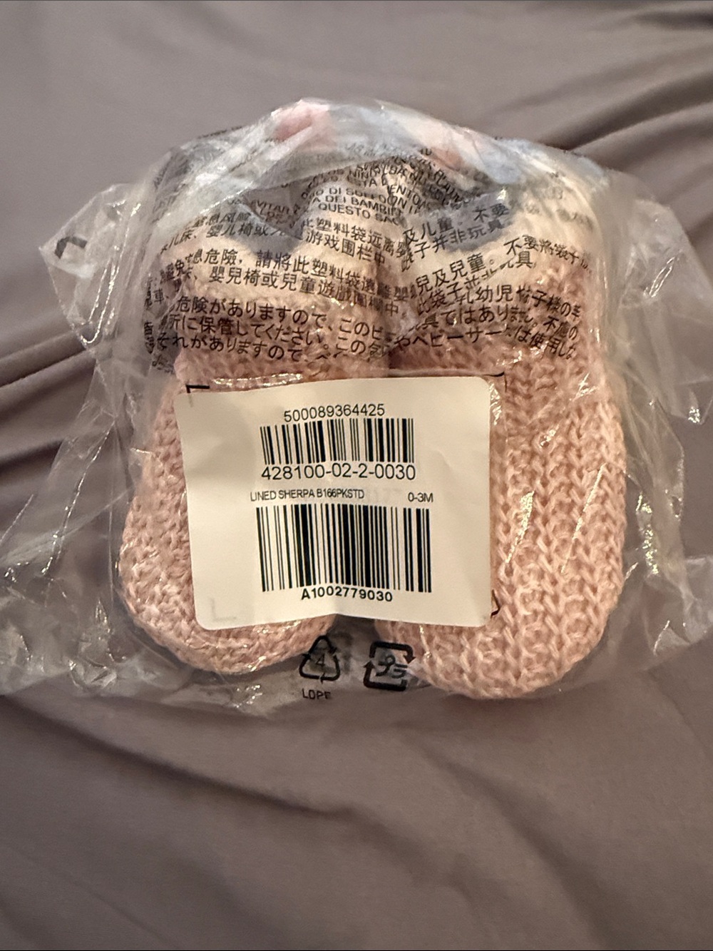 GAP Pink Knit Sherpa-Lined Baby Booties. Brand new! Size 0-3 m